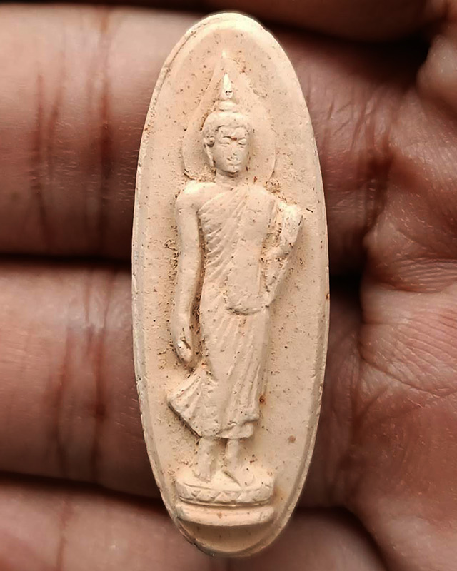 รูปพระเครื่อง