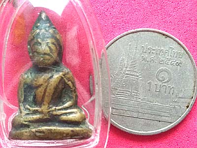 รูปพระเครื่อง