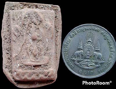 รูปพระเครื่อง
