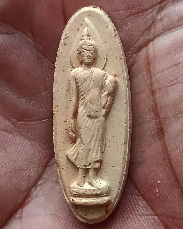 รูปพระเครื่อง