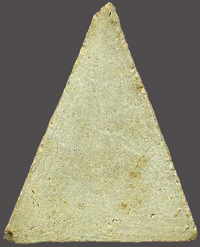 รูปพระเครื่อง