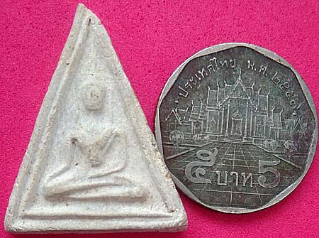 รูปพระเครื่อง