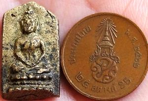 รูปพระเครื่อง
