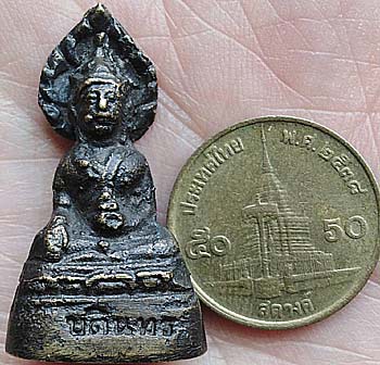 รูปพระเครื่อง