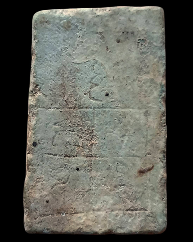 รูปพระเครื่อง