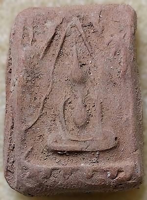 รูปพระเครื่อง