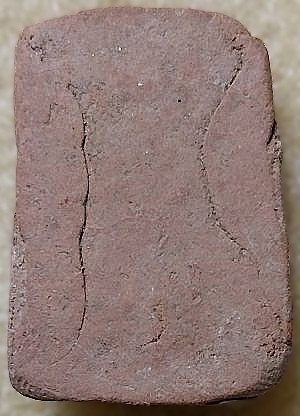 รูปพระเครื่อง