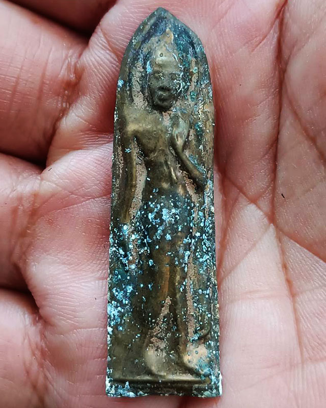 รูปพระเครื่อง