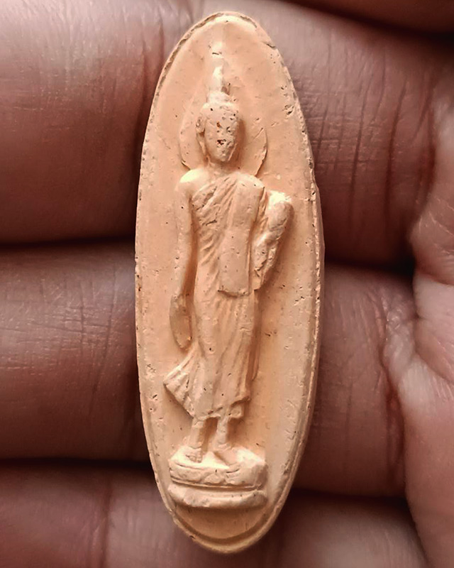 รูปพระเครื่อง