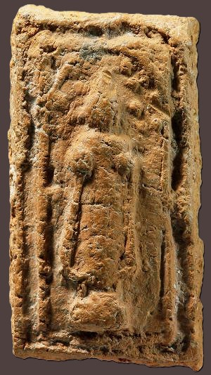 รูปพระเครื่อง