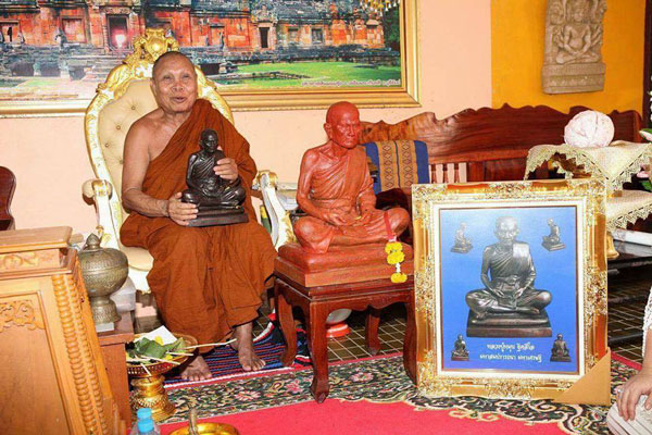 รูปพระเครื่อง