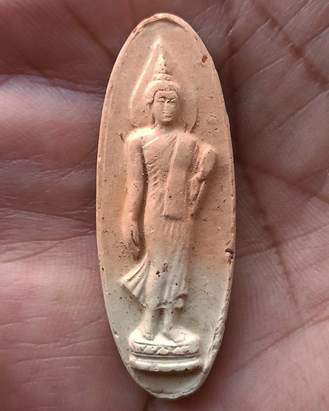 รูปพระเครื่อง