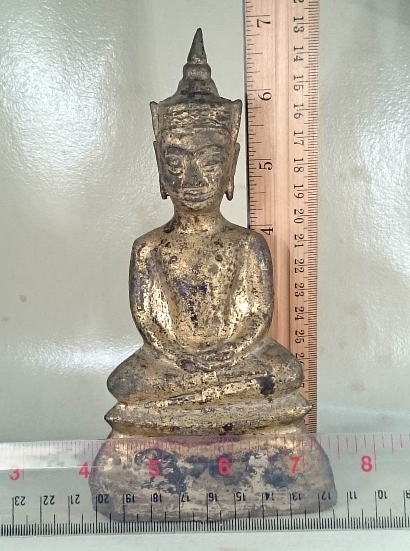 รูปพระเครื่อง