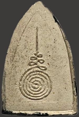 รูปพระเครื่อง