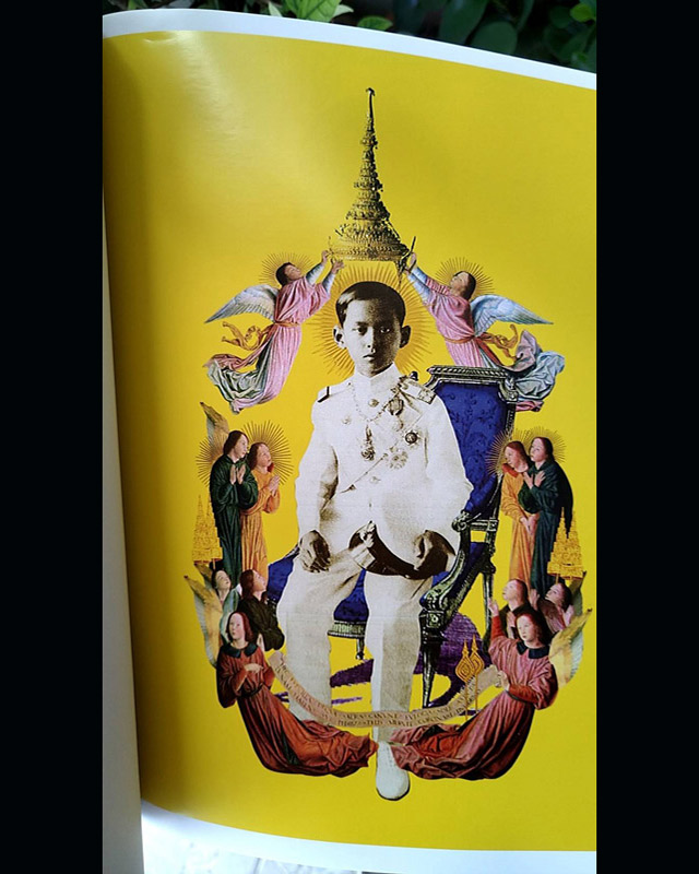 รูปพระเครื่อง