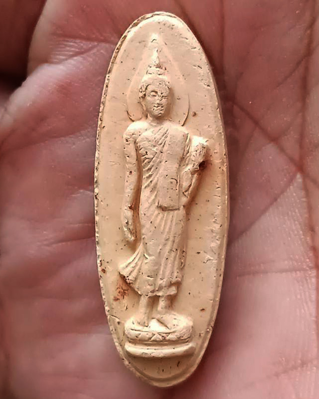รูปพระเครื่อง
