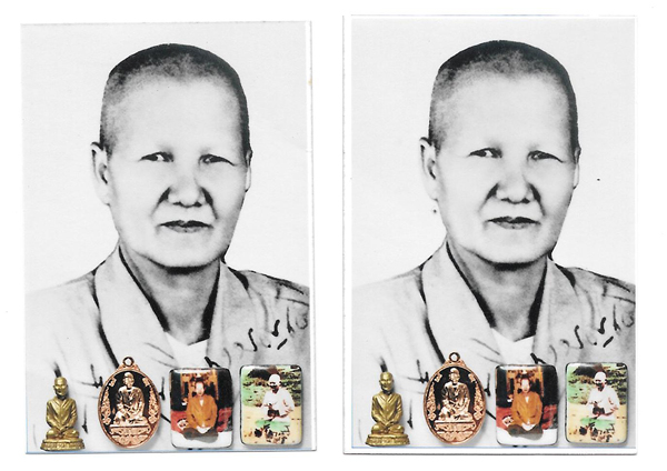 รูปพระเครื่อง