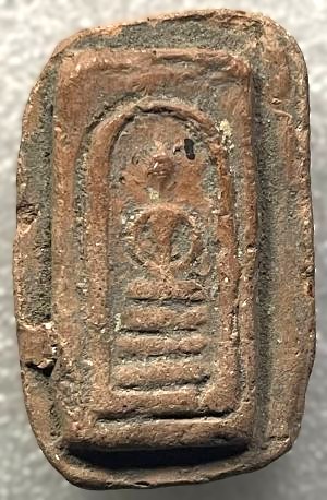 รูปพระเครื่อง