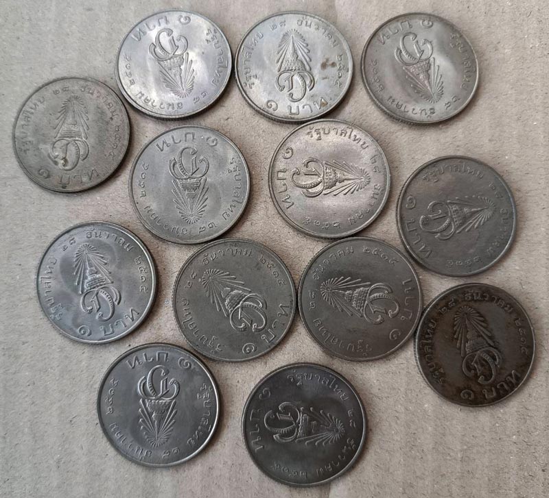 รูปพระเครื่อง