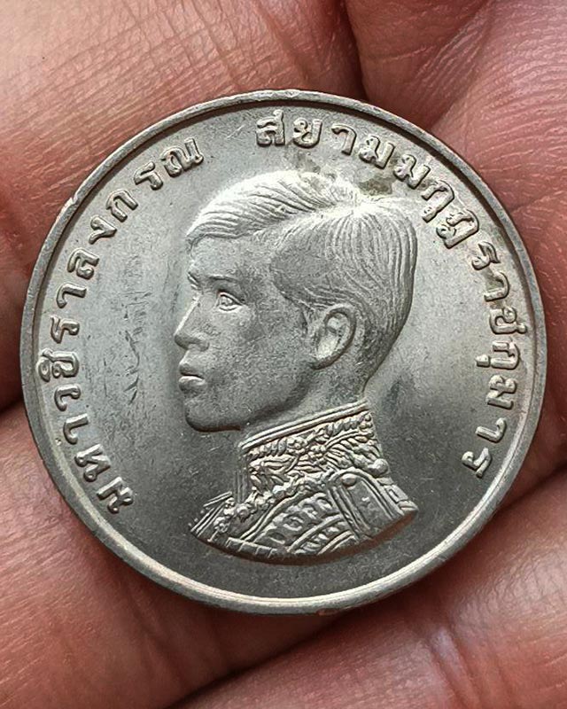 รูปพระเครื่อง