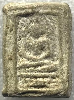 รูปพระเครื่อง