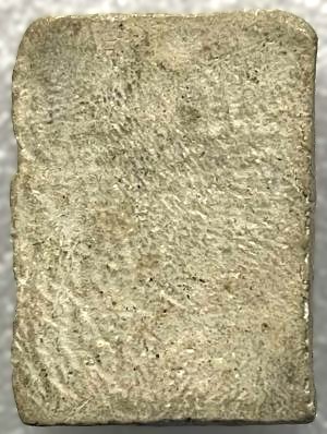 รูปพระเครื่อง