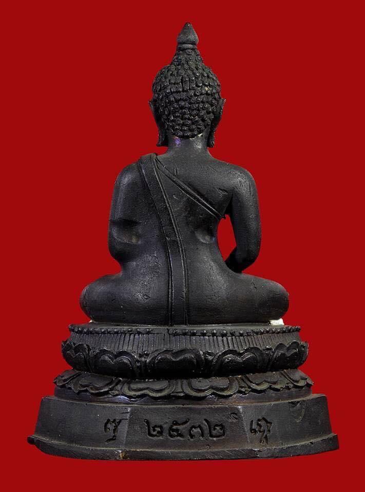 รูปพระเครื่อง