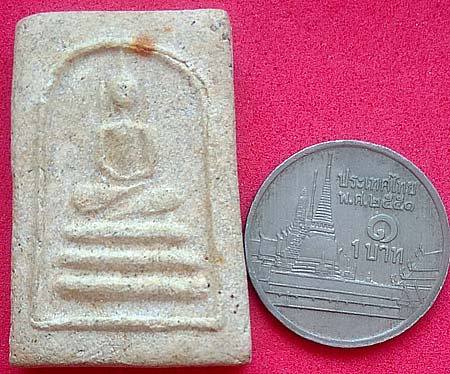 รูปพระเครื่อง