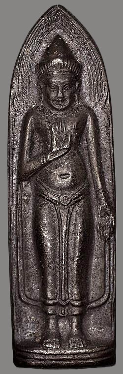 รูปพระเครื่อง