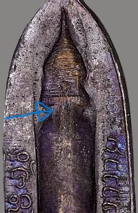 รูปพระเครื่อง