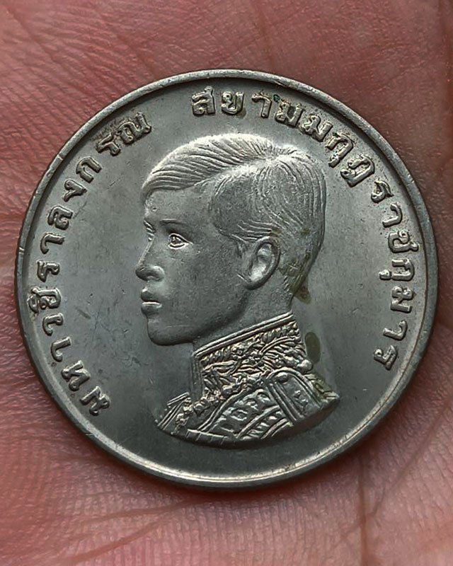 รูปพระเครื่อง