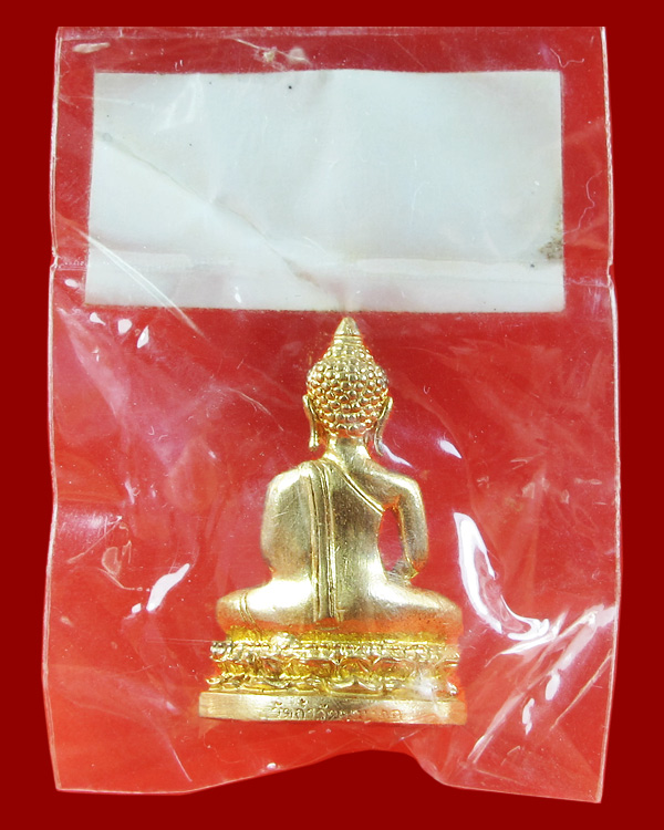 รูปพระเครื่อง