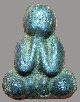 รูปพระเครื่อง