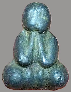 รูปพระเครื่อง