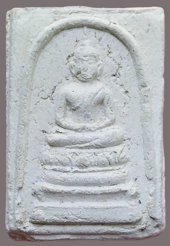 รูปพระเครื่อง