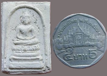 รูปพระเครื่อง