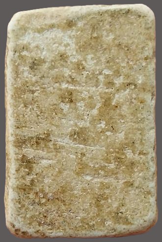 รูปพระเครื่อง