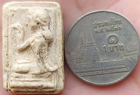 รูปพระเครื่อง