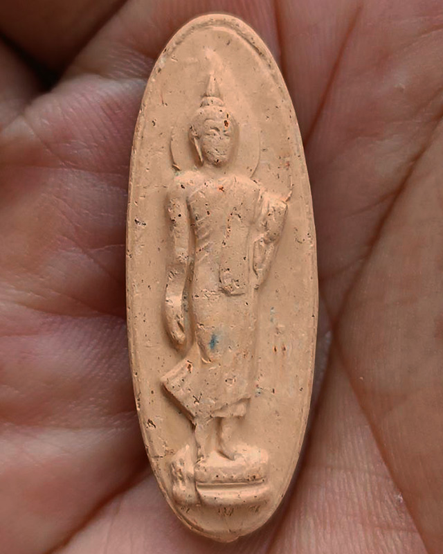 รูปพระเครื่อง