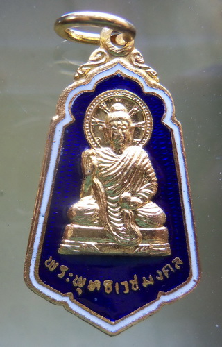 รูปพระเครื่อง