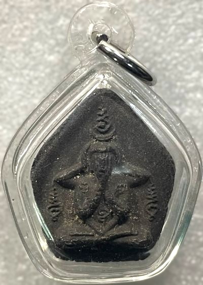 รูปพระเครื่อง