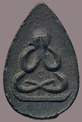 รูปพระเครื่อง