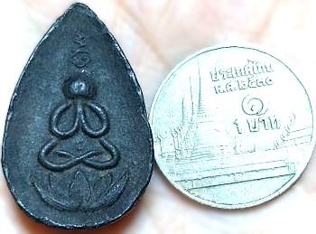 รูปพระเครื่อง