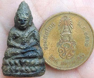 รูปพระเครื่อง