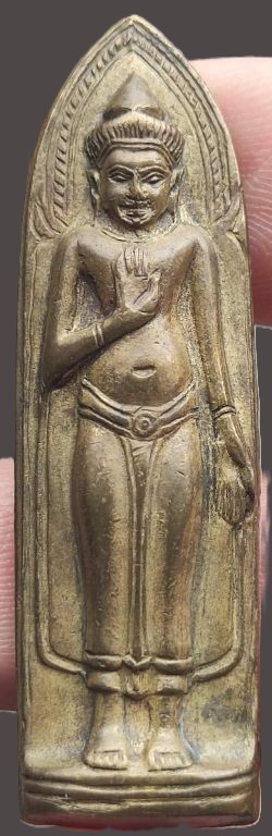 รูปพระเครื่อง