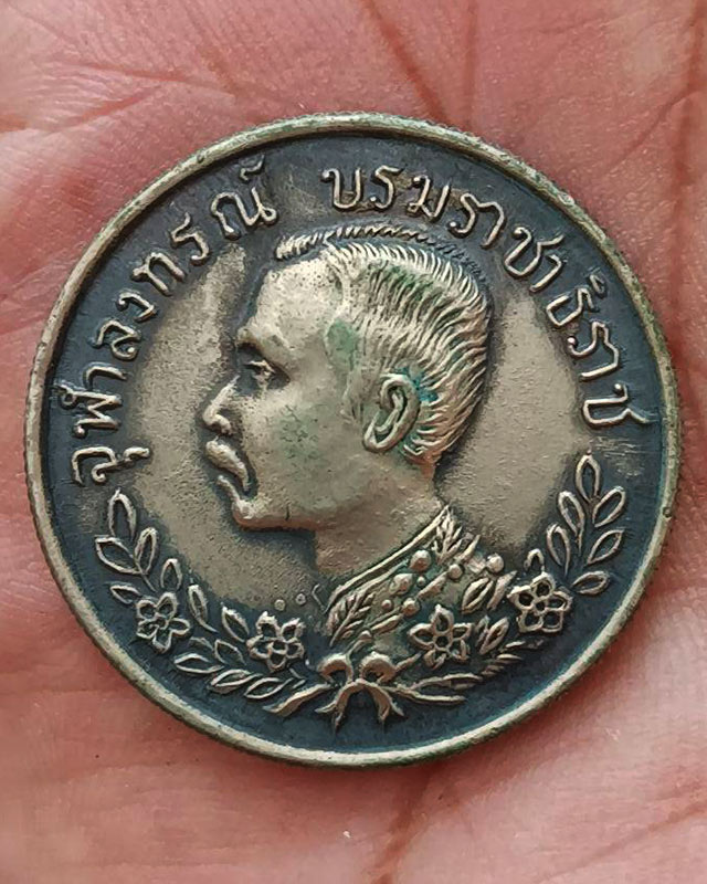รูปพระเครื่อง
