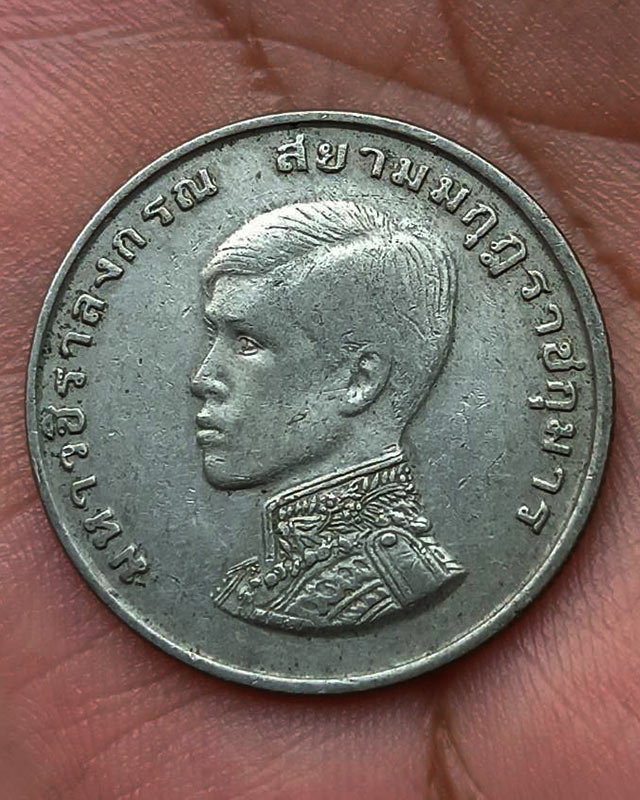 รูปพระเครื่อง