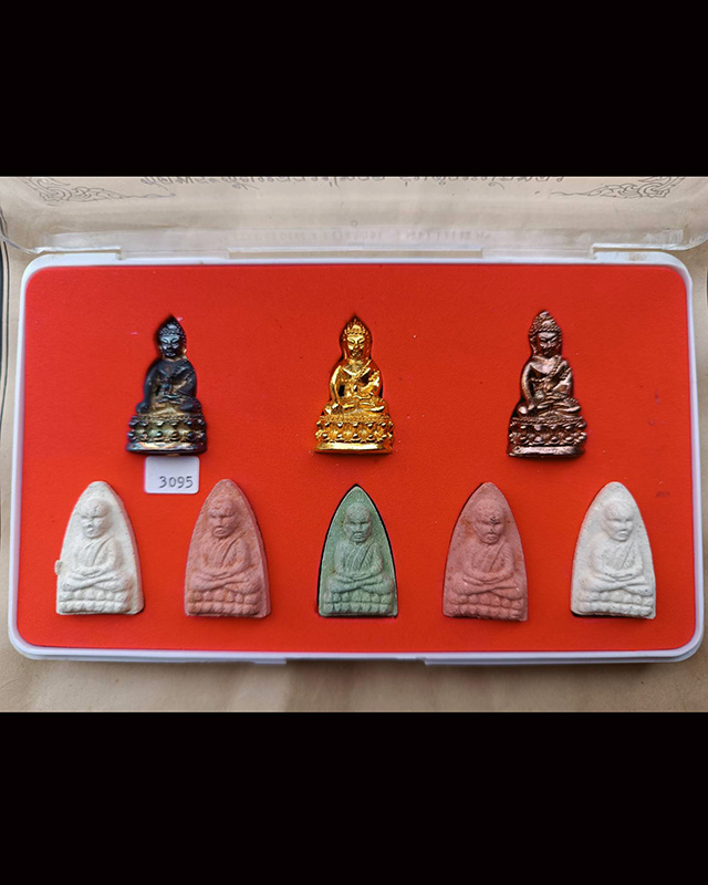 รูปพระเครื่อง