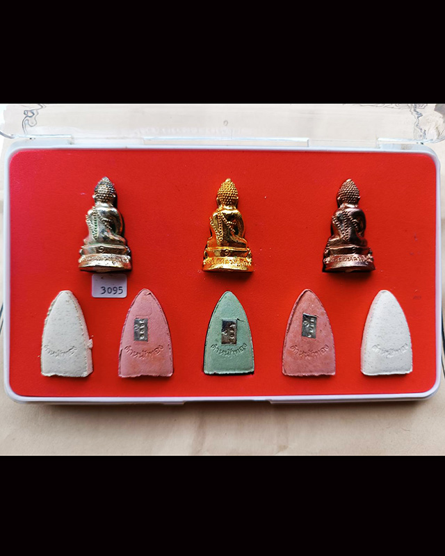 รูปพระเครื่อง