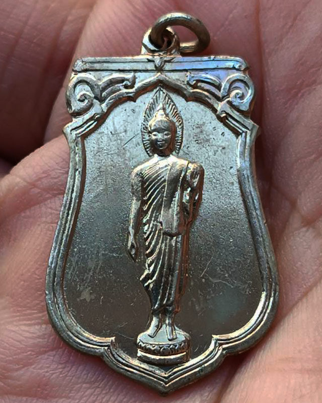 รูปพระเครื่อง